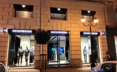 Emporio Armani