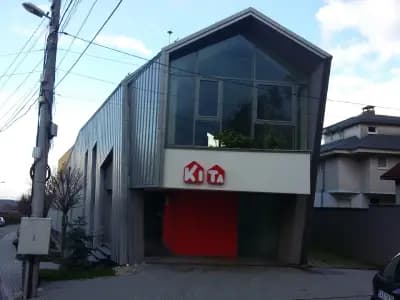 Private Kindergarten Kita