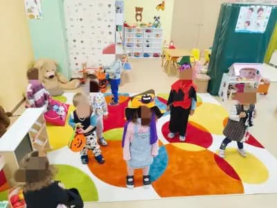 Детски център - ясла “Горска приказка"