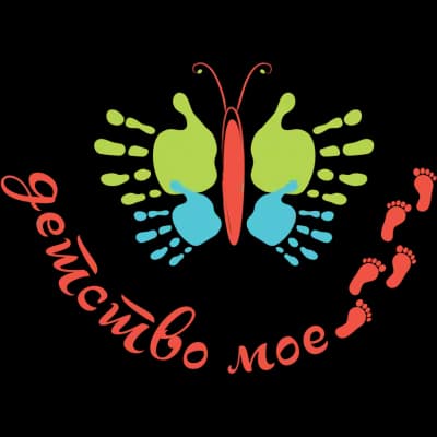 Детски център "Детство мое" Младост 2