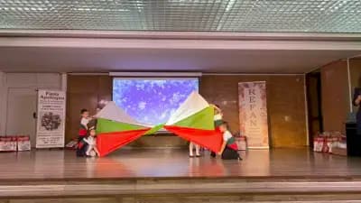 ДГ 34 „Брезичка“, град София