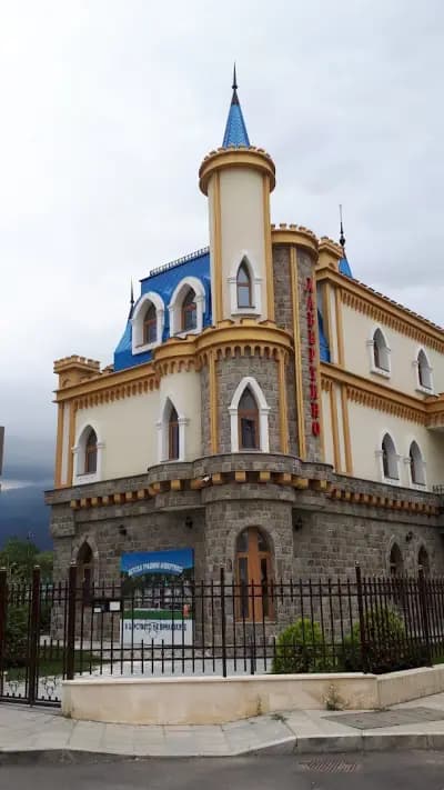 ЧДГ Албертино