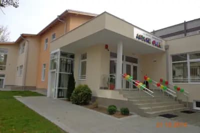 18 ДГ „Детски свят“