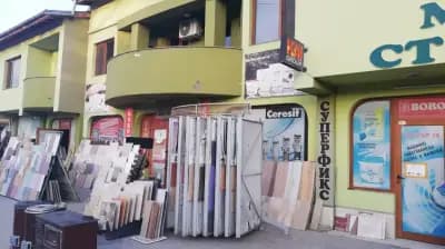 ЕТ" ТАНЯ ИВАНОВА"