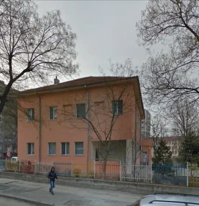 Целодневна детска градина „Каменица“