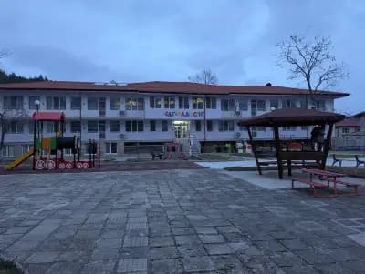 ДГ Радост - Златоград