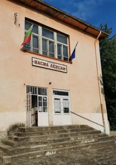 ЦЕЛОДНЕВНА ДЕТСКА ГРАДИНА МИР (ЦДГ)