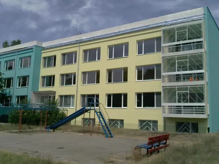 Детска градина ДЕЛФИН