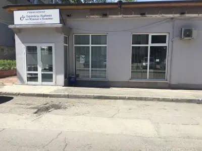 Европейска Академия за Обучение и Развитие