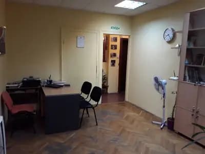 Нов Лидер - курсове по английски