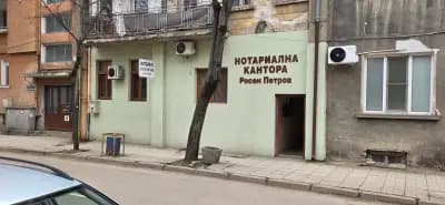Росен Петров (601)