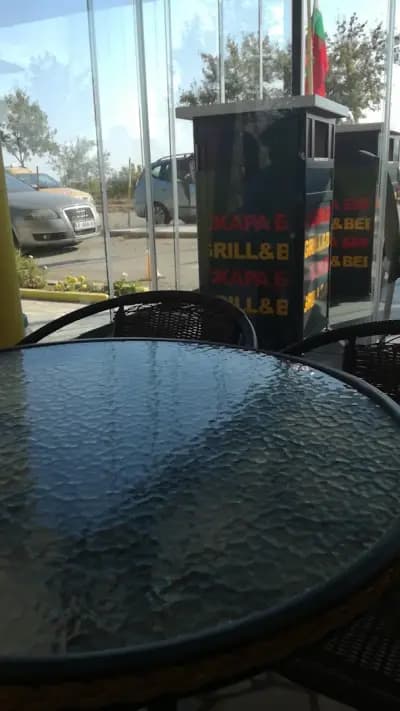 GO GRILL