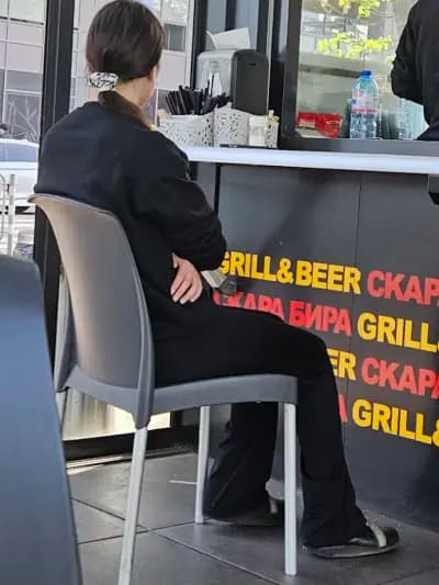 GO GRILL