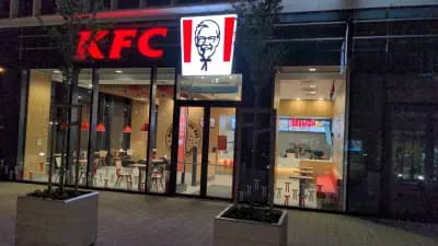 KFC БИЗНЕС ПАРК GTC