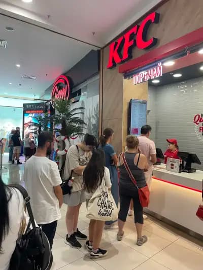KFC