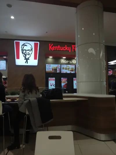 KFC