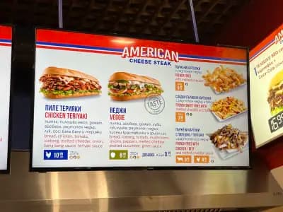 AMERICAN CHEESE STEAK