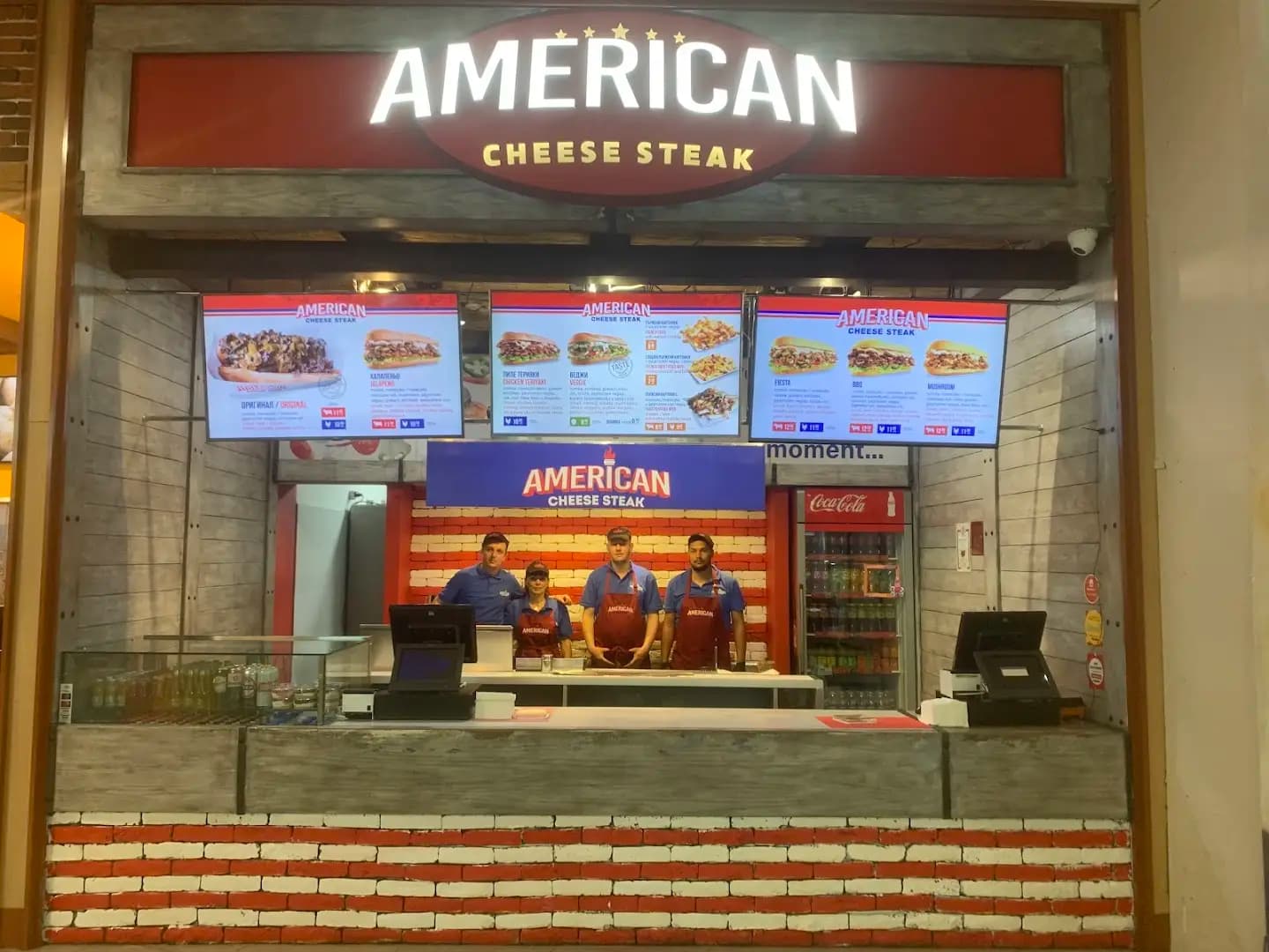 AMERICAN CHEESE STEAK