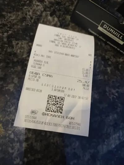 AMERICAN CHEESE STEAK