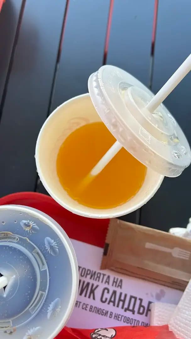 KFC
