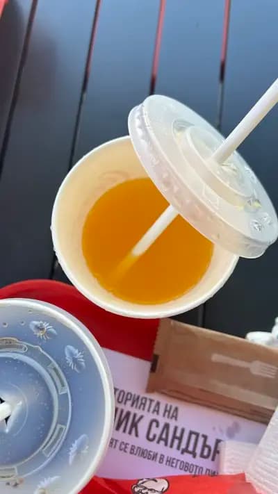 KFC