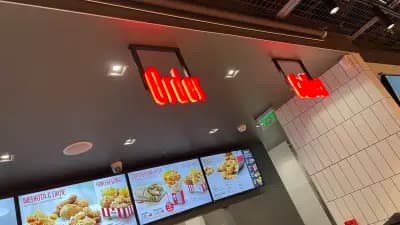 KFC