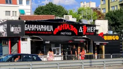 Фантазия - закуски и дюнери