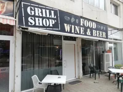 Grill Shop