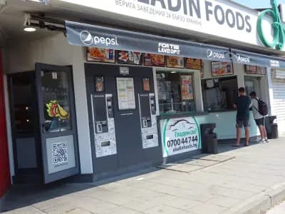 Aladin Foods