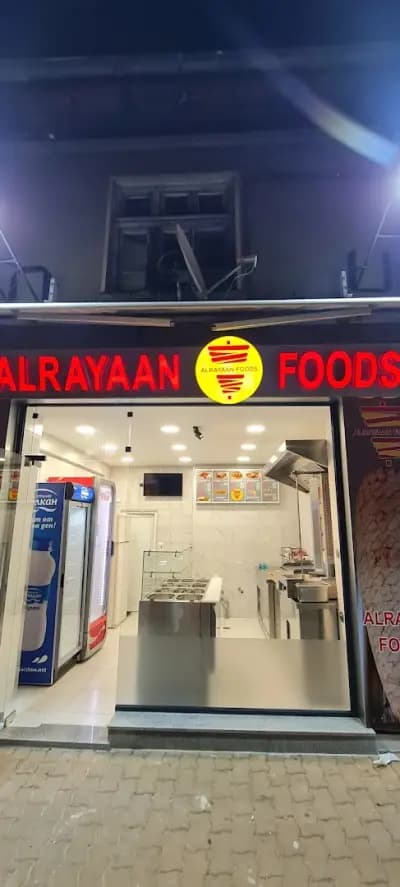 Алраяан фуудс