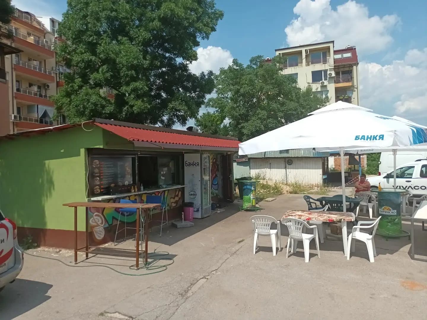 Хапване КъртаЧ