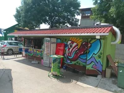 Хапване КъртаЧ