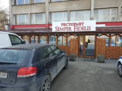 Ресторант за бързо хранене ул. Кумата 68