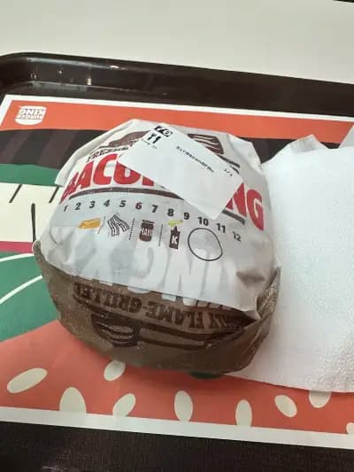 Burger King Paradise Center (Парадайс Център)