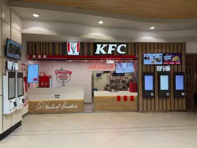 KFC THE MALL