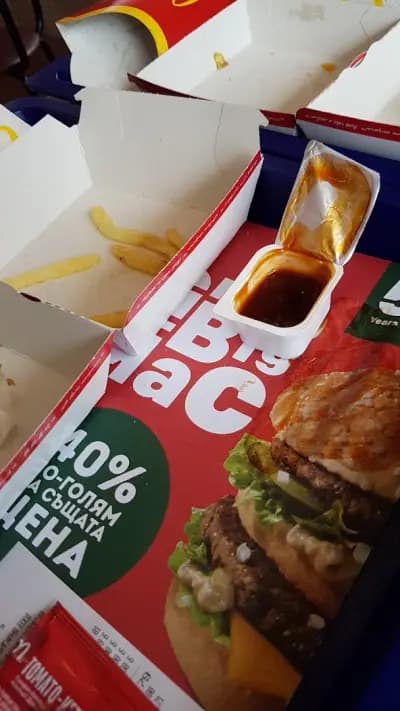 McDonald's