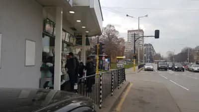 Аладин Фуудс