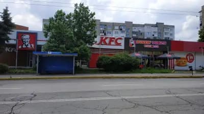 KFC