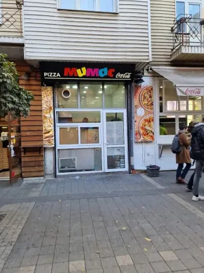 Мимас