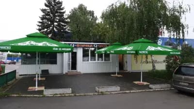 Q-фтарница Q-шето