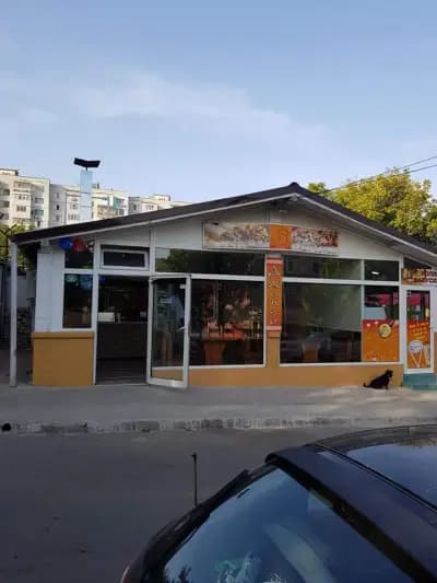 Джинго Дюнер