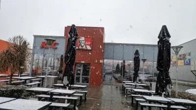 KFC Люлин Drive Thru