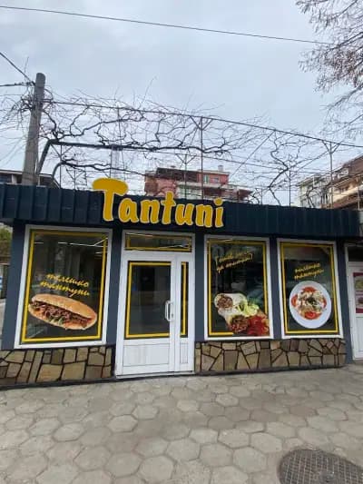 Burger & Tantuni Time