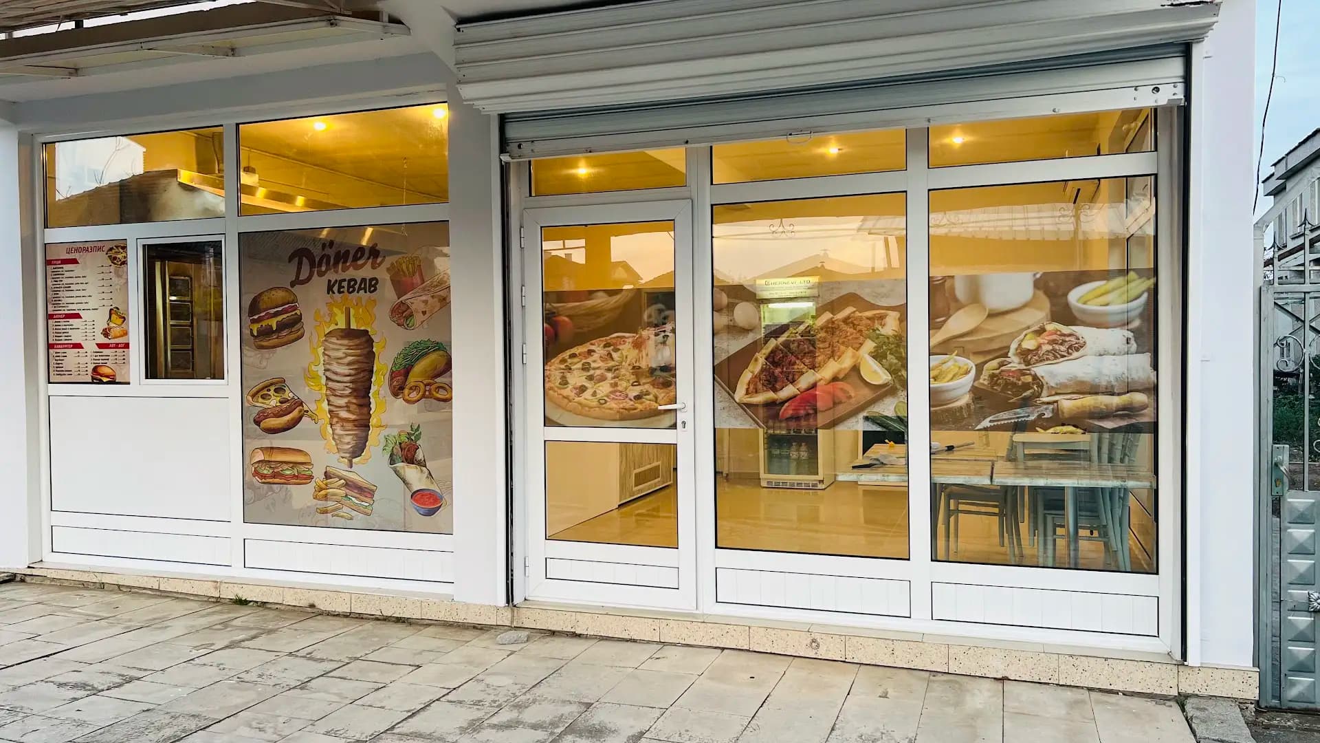 Pizza & Duner Nur 73