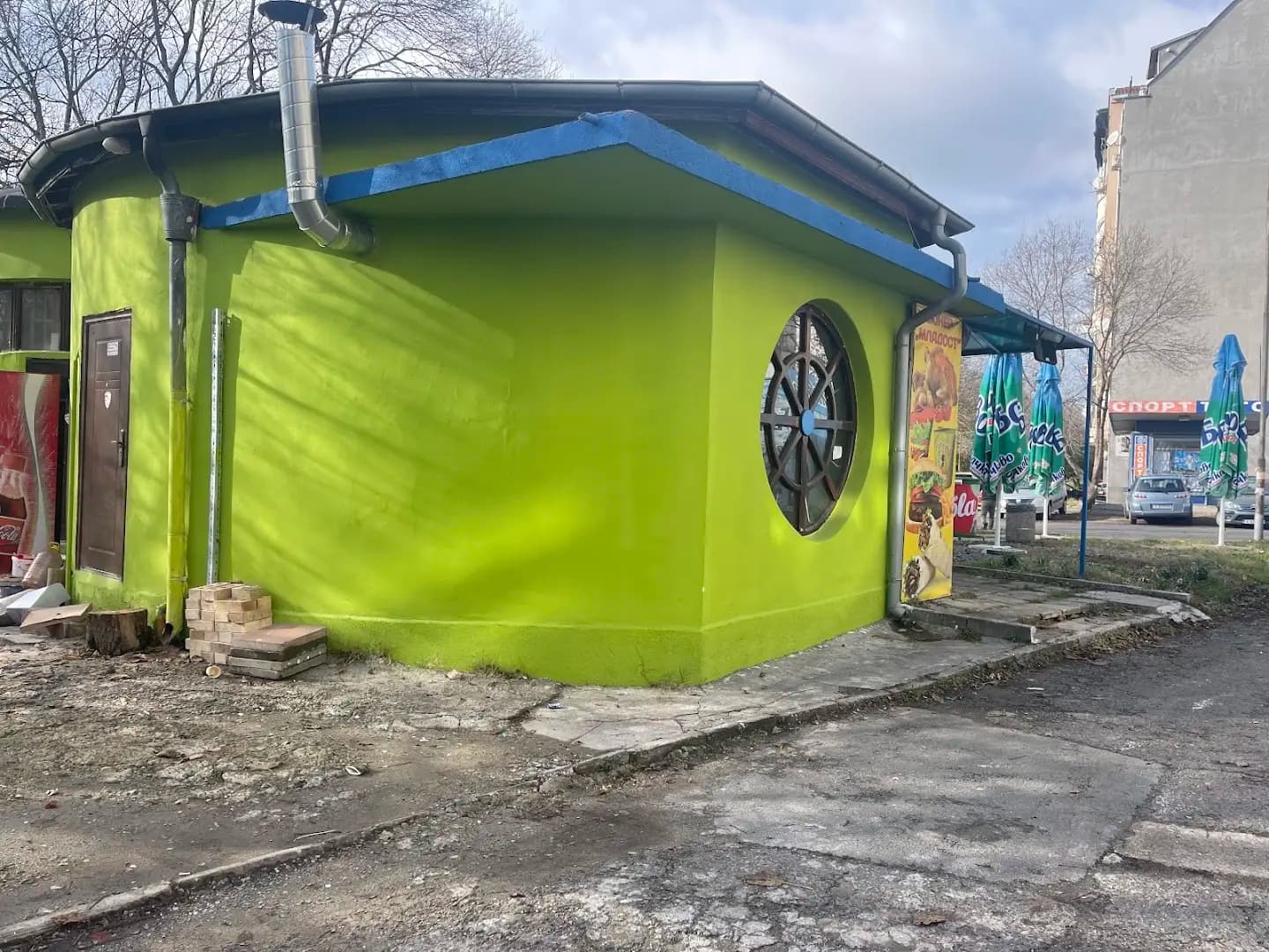 Дюнер, Пица и Грил "100 кила"
