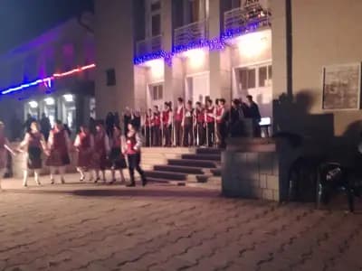 Народно читалище "Васил Левски 1900" с. Войнягово