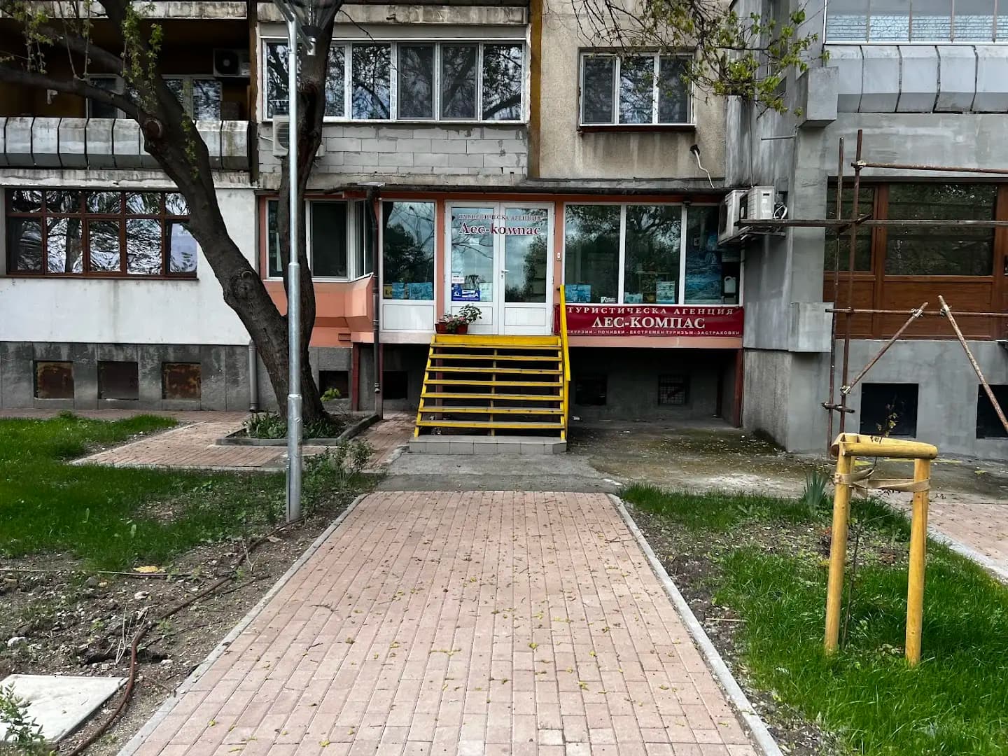 4x4 Trips Bulgaria