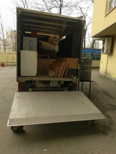 Хамали Милчев