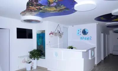 ЕО Дент Специализирана детска дентална клиника, EO Dent Paediatric dental clinic (EO Dent Kids)