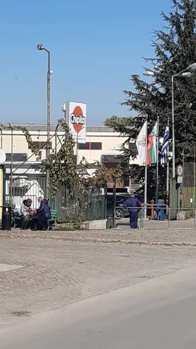 МОНДЕЛИЙЗ БЪЛГАРИЯ ЕООД